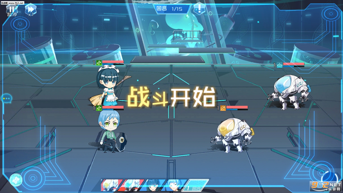 明镜计划手游截图1