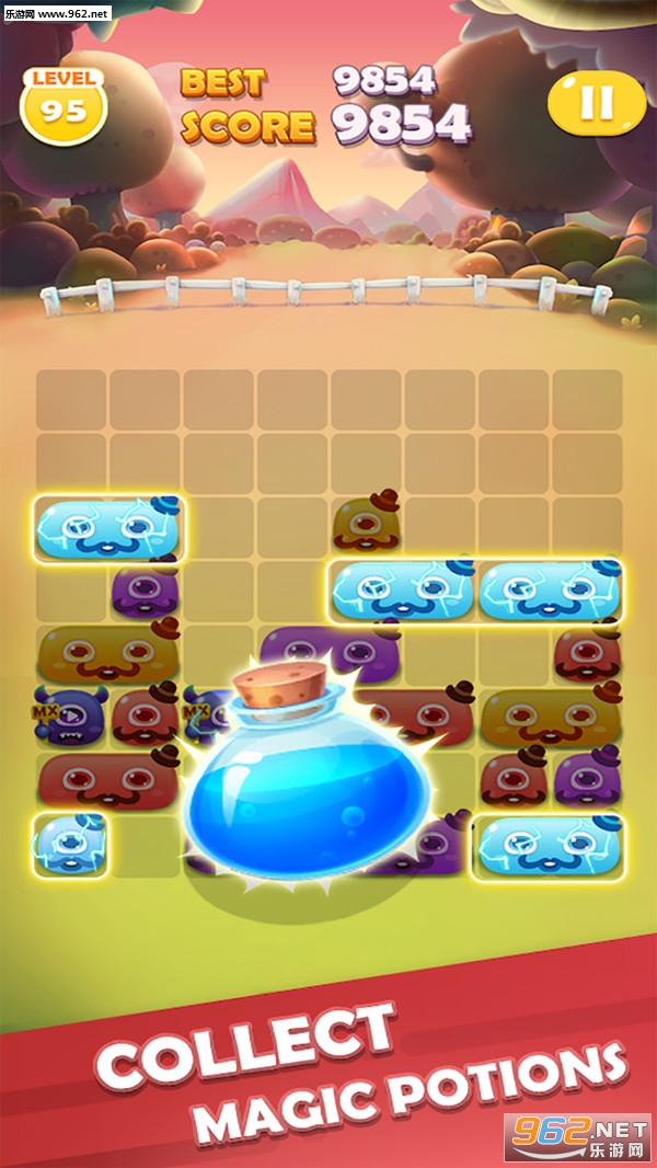 �������ﰲ׿���ͼ2