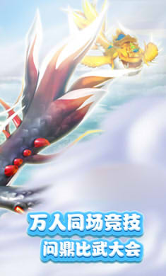 �󻰳�����v��v3.6.0��ͼ2