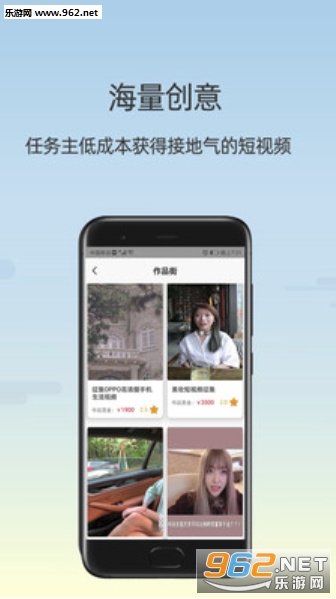 ����һ��appv2.1.0��ͼ3