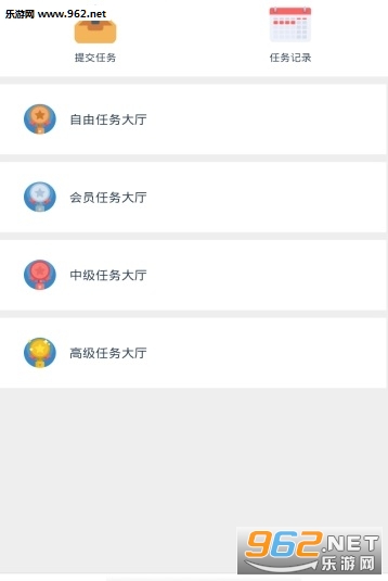 ��׬appv1.2��ͼ2