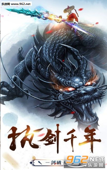 �����֮Ψ�Ҷ��ɹٷ���v4.8.1��ͼ0