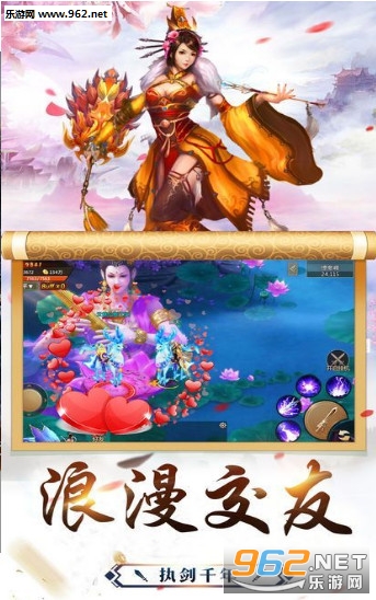 �����֮Ψ�Ҷ��ɹٷ���v4.8.1��ͼ1