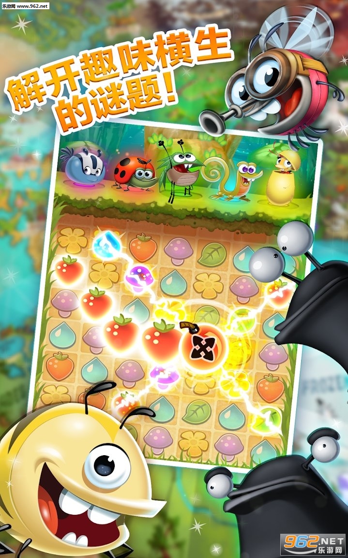 Best Fiends(����С��������������)��ͼ1