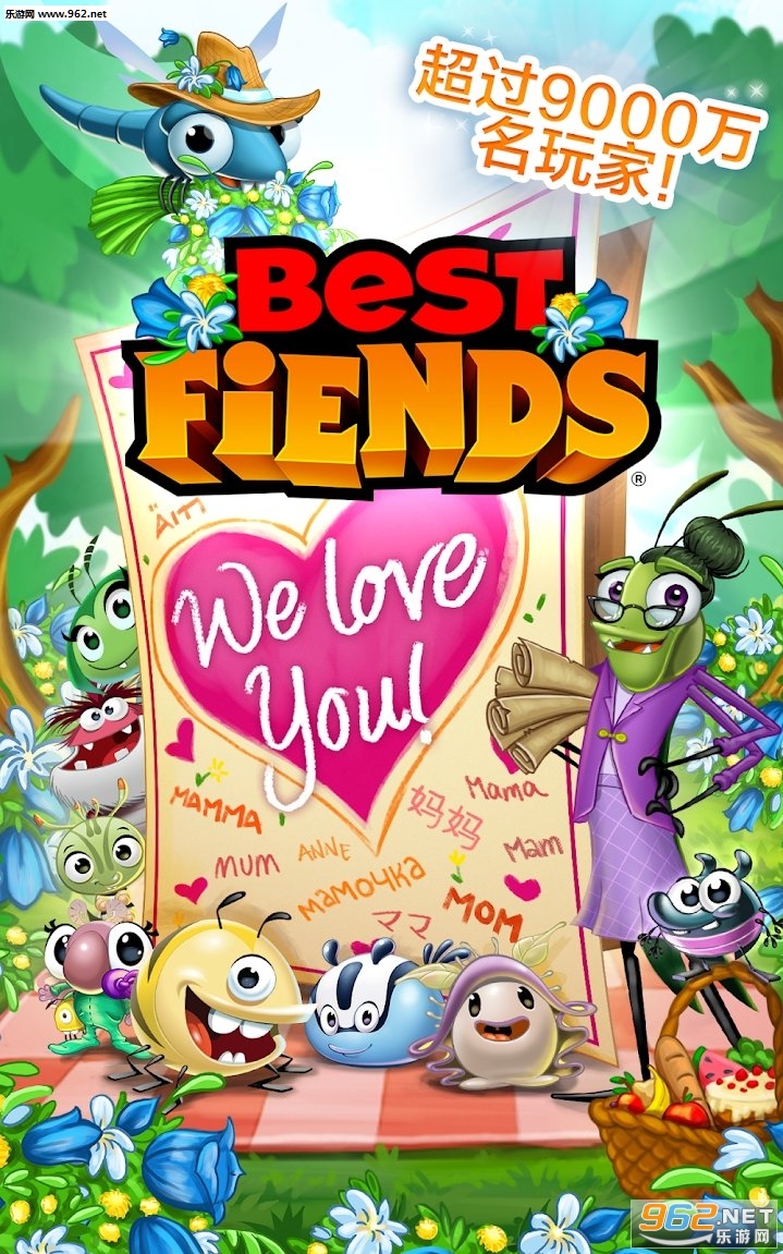 Best Fiends(����С��������������)��ͼ2