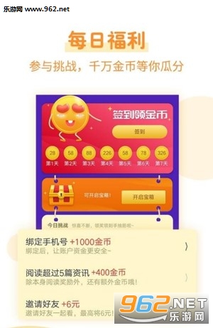 �������ֻ���v3.4��ͼ1