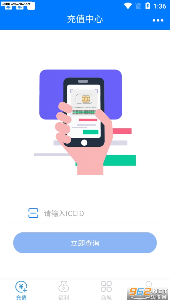 ����׬Ǯappv2.3.0��ͼ4