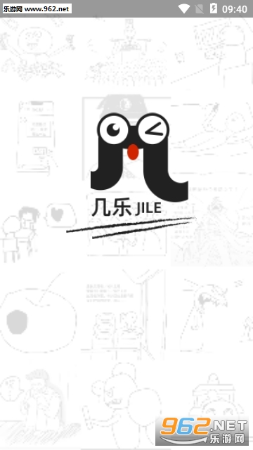 �����罻app��ͼ0