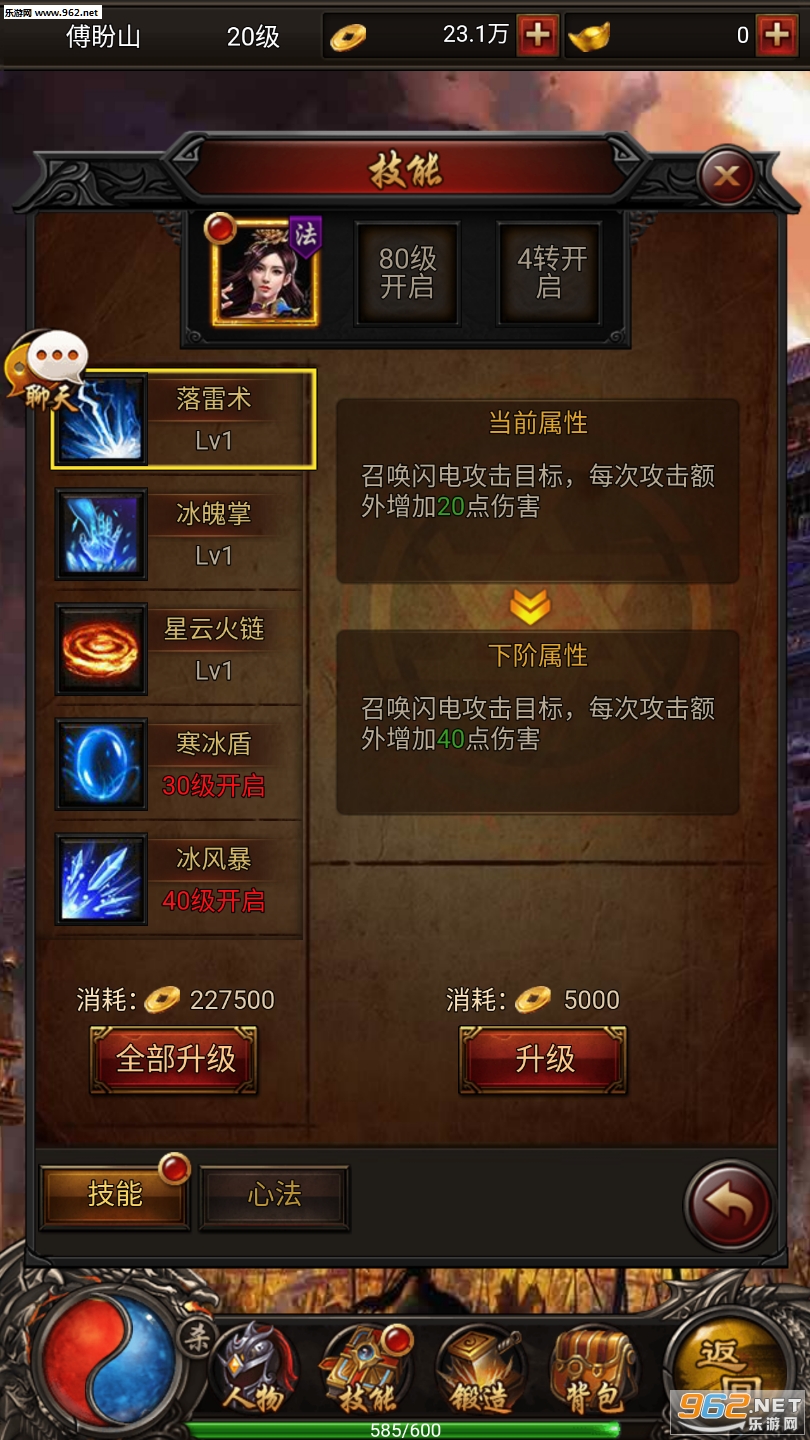 ն�����������ν�ͼ0