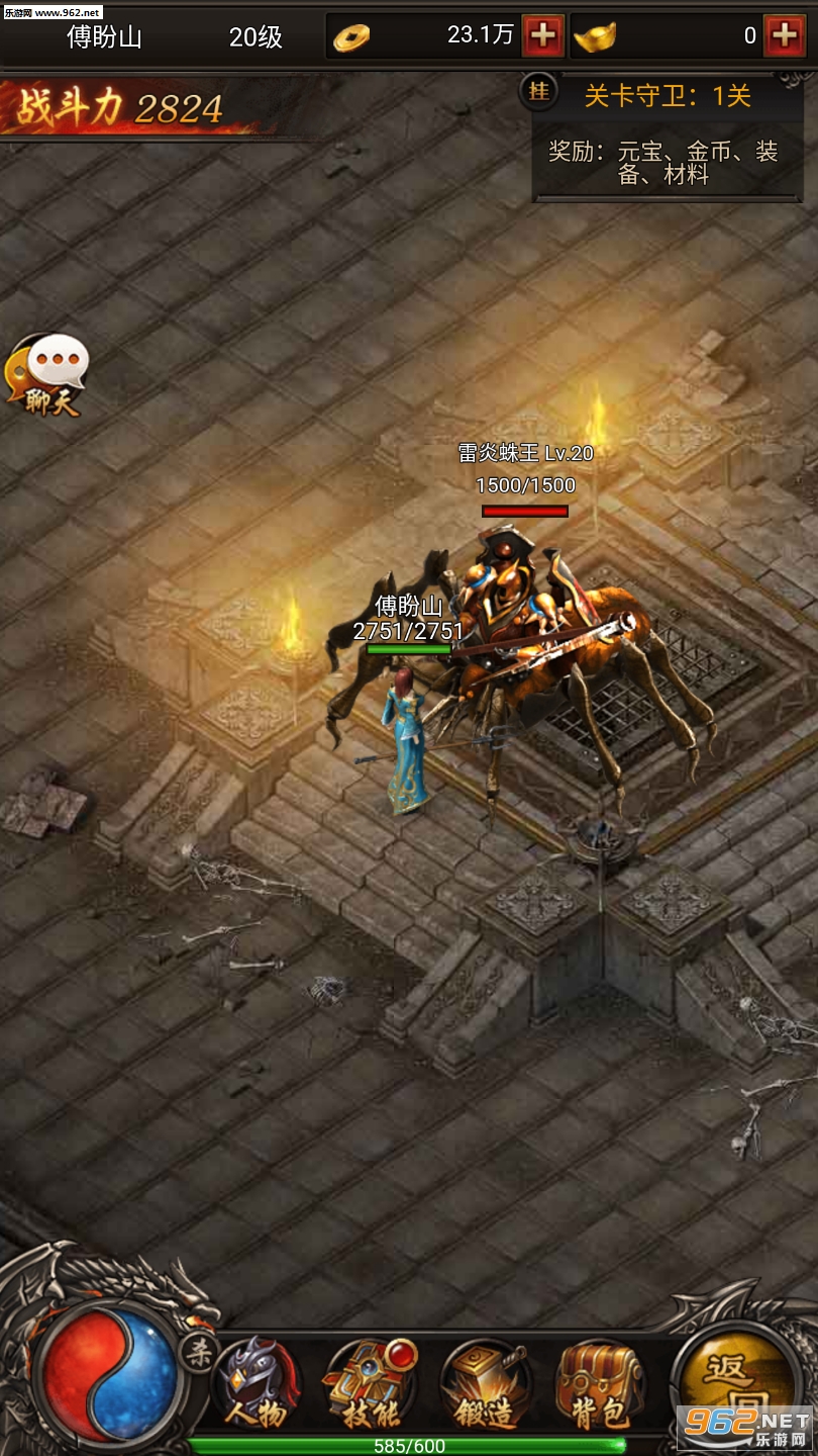 ն�����������ν�ͼ1