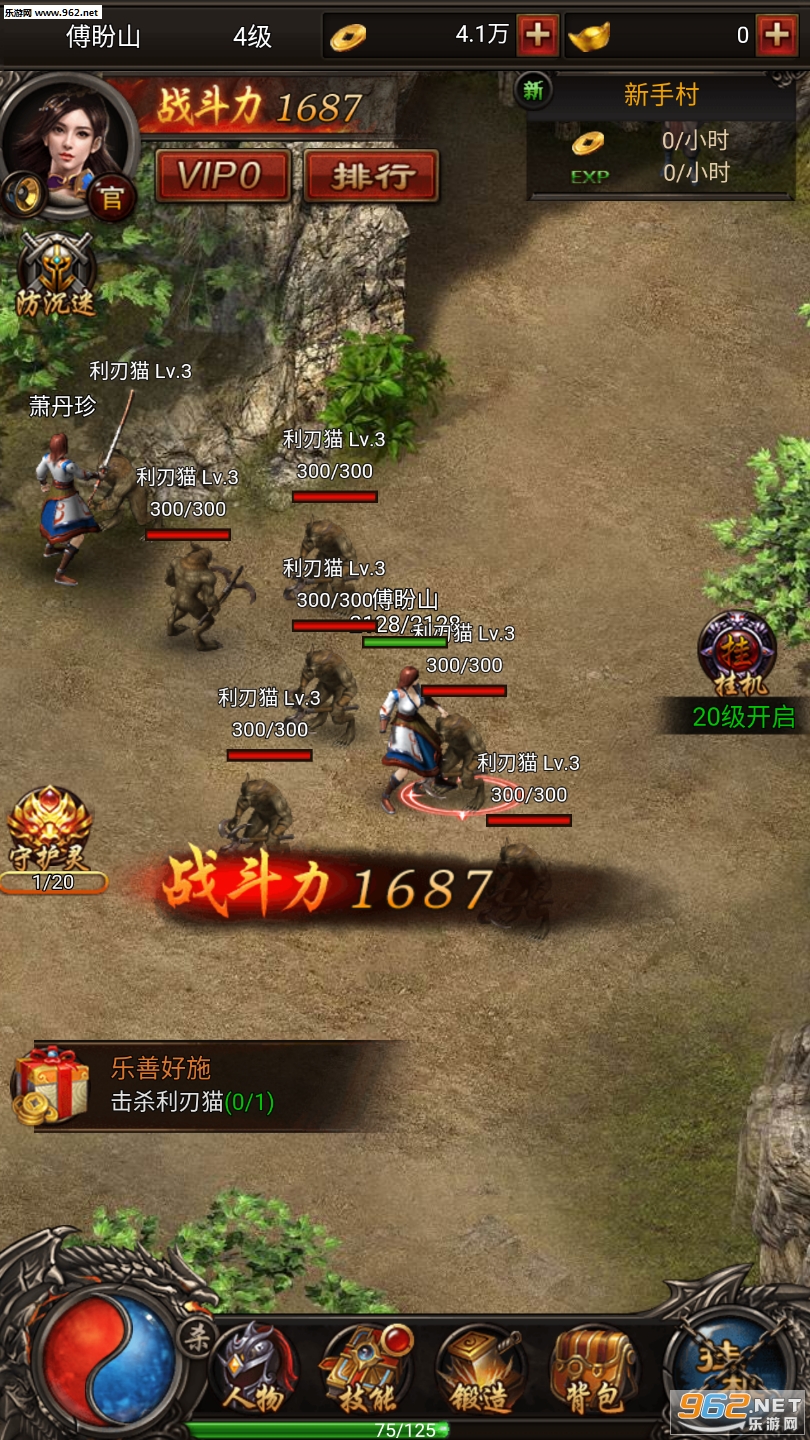 ն�����������ν�ͼ2