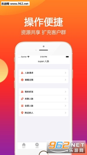 �����ƿ�appv1.0��ͼ0