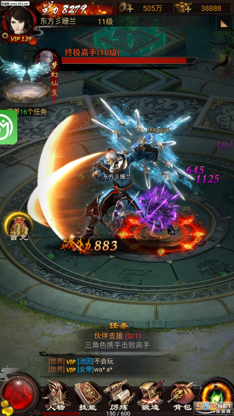 ����¼���ν�ͼ1