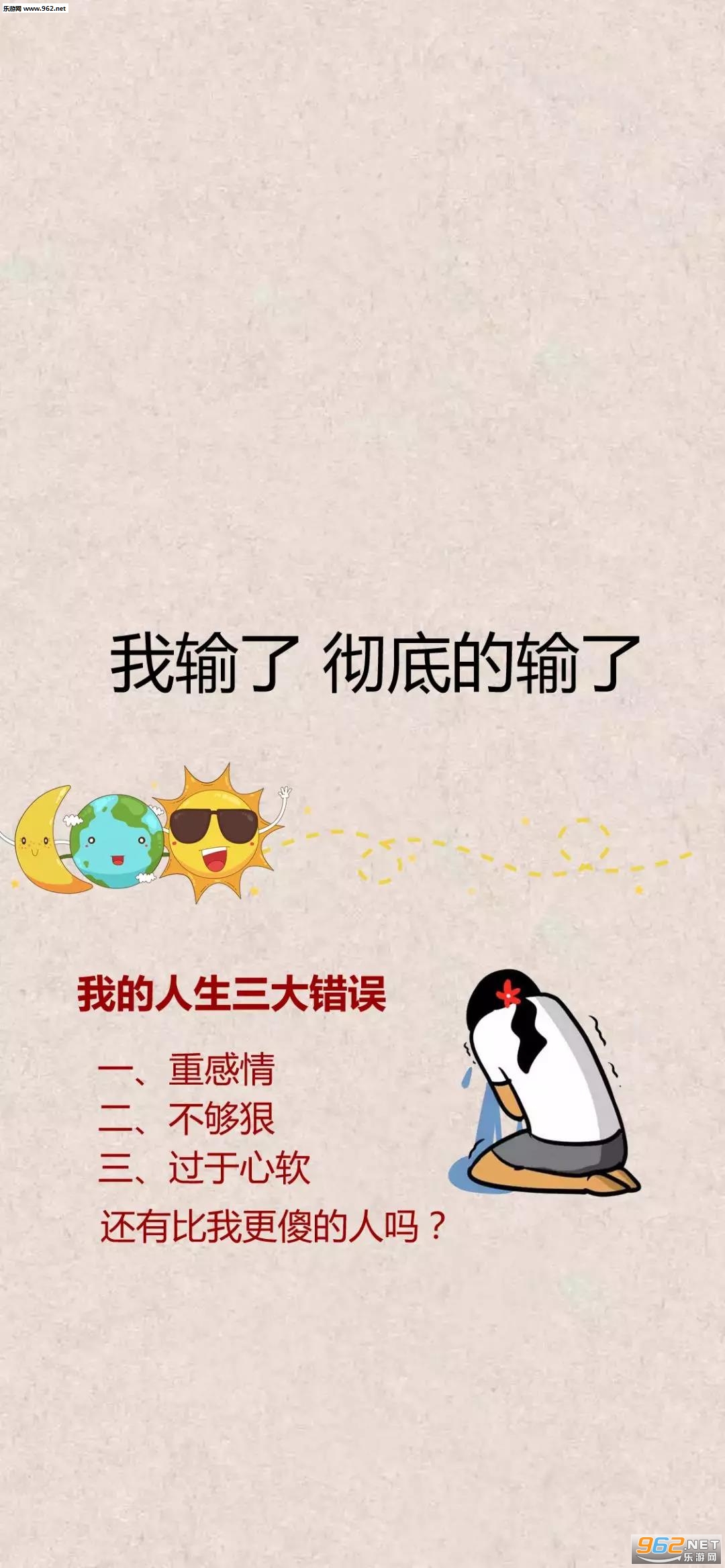 ����Ϊ�Ҳ������˱�ֽ��ͼ1