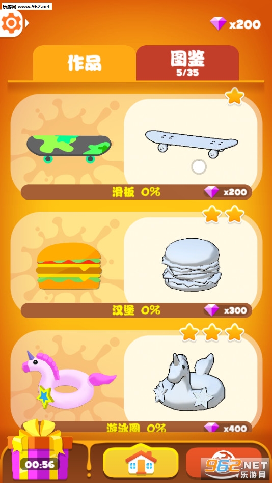 ���ͿѼ����v1.0.1(01)(01)��ͼ0