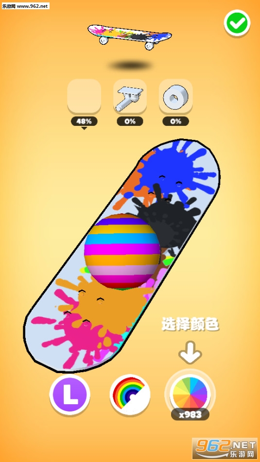 ���ͿѼ����v1.0.1(01)(01)��ͼ2