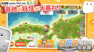 ��륲��Q���̫�����ִ�ս��v3.5.0��ͼ3