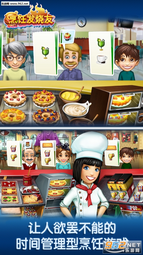 ��⿷��������޽�Ұ�������ʯ�����°��ͼ1