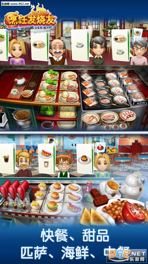 ��⿷��������޽�Ұ�������ʯ�����°��ͼ2