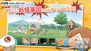 ��륲��Q���̫�����ִ�ս��v3.5.0��ͼ2