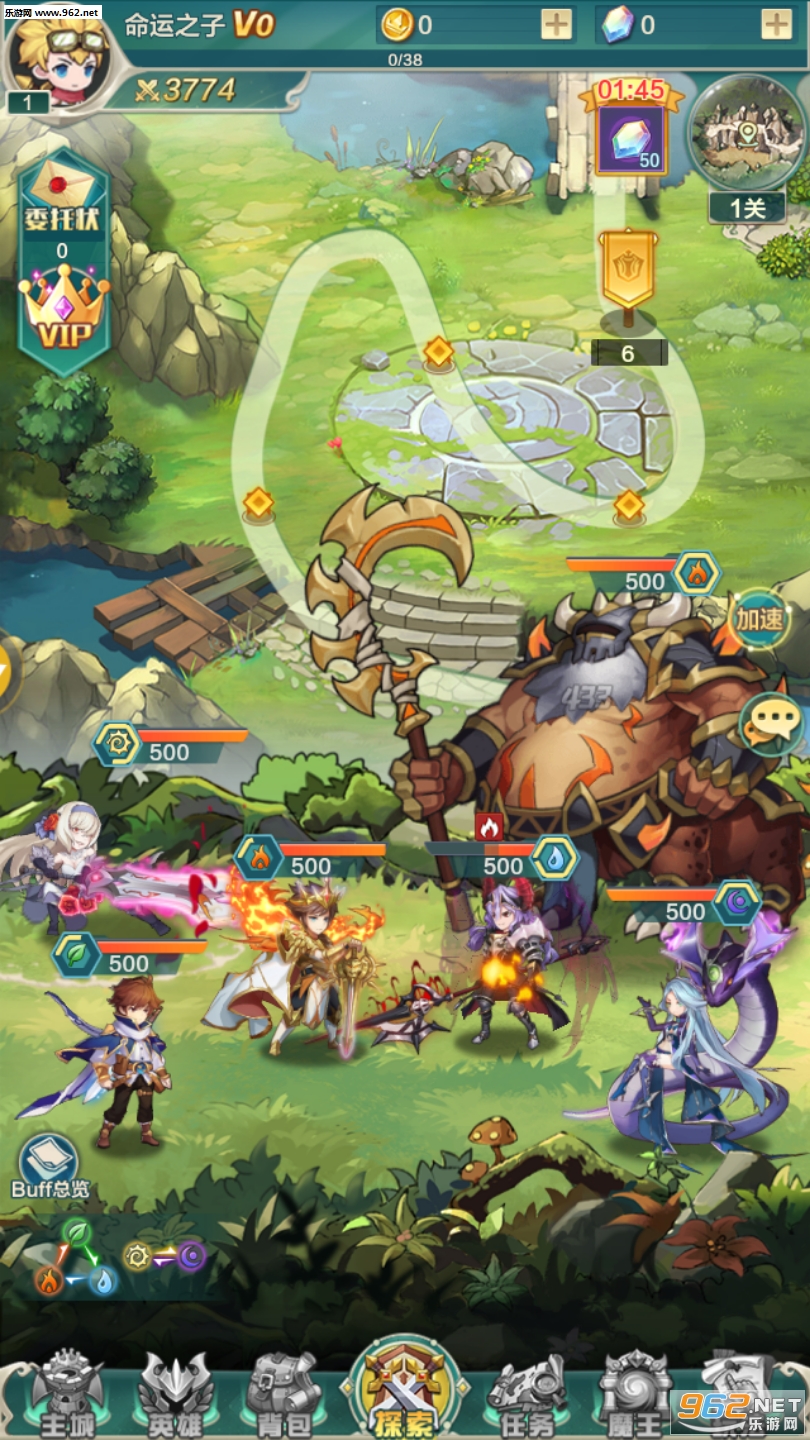 ��֮��������v1.0.0��ͼ1
