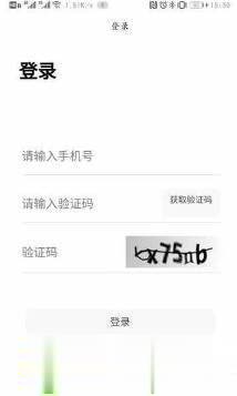 �����·�ٷ���v1.1.5��ͼ1