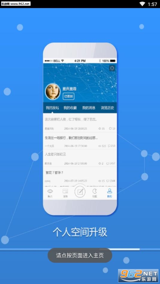 �綯�������ֻ����ͼ0