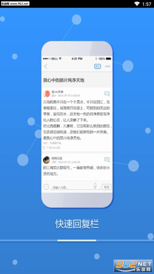 �綯�������ֻ����ͼ1