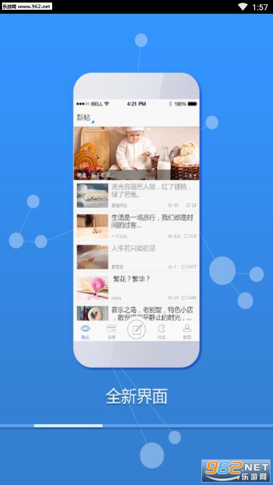 �綯�������ֻ����ͼ2
