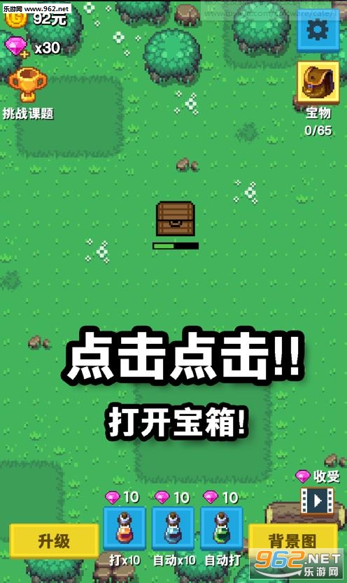 ���ֱ���appv2.2.1.9��ͼ0
