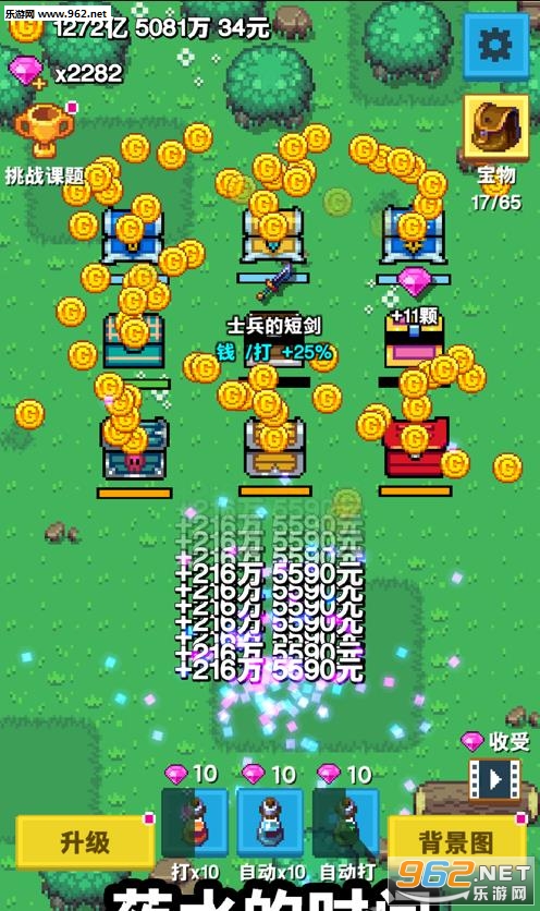 ���ֱ���appv2.2.1.9��ͼ2