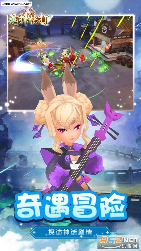 ħ����ٷ���v1.0.0��ͼ1