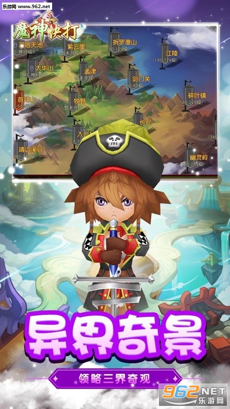 ħ����ٷ���v1.0.0��ͼ3
