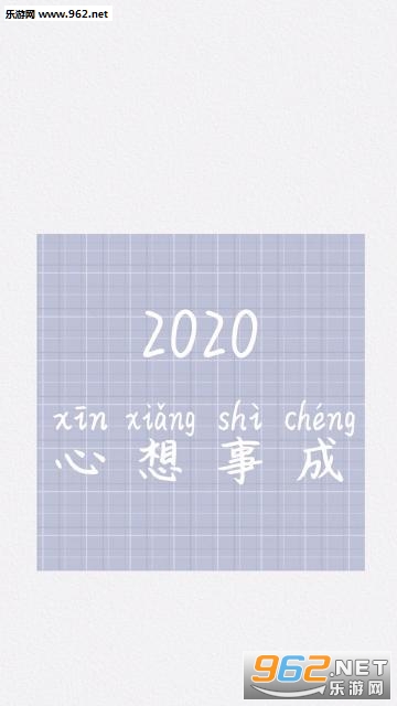 �ټ�2019���2020ͼƬ��ͼ2