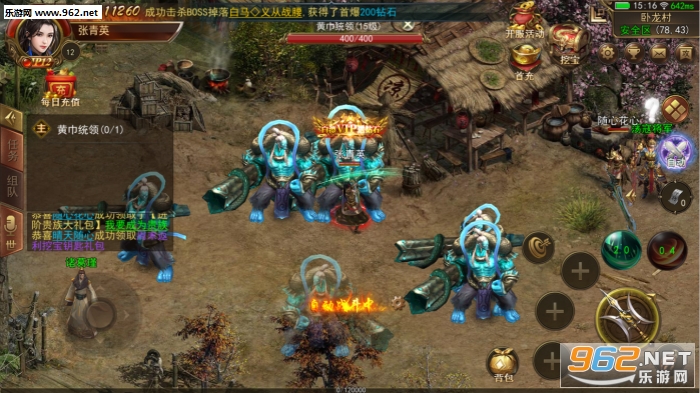 ����������v1.3.6��ͼ1