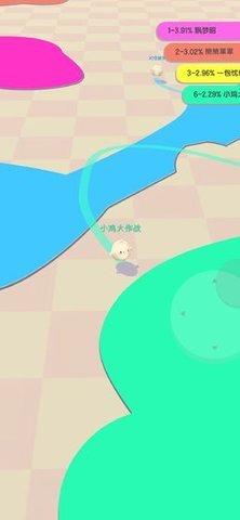 Ȧ�����Ȱ�׿���ͼ2
