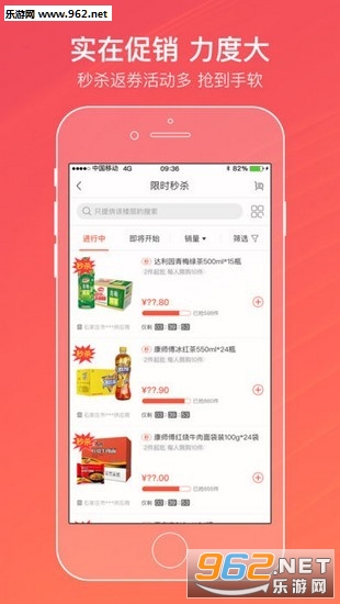 �����˵�¼ƽ̨v2.0.3��ͼ3