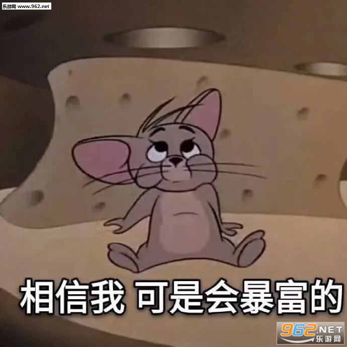 �Ҳ��Ǻ�ϲ�����˽���������ͼ0