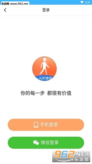 ����׬Ǯ���°�v3.2.7��ͼ2