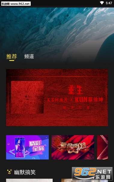 �ż�����Ƶappv1.0.0��ͼ0