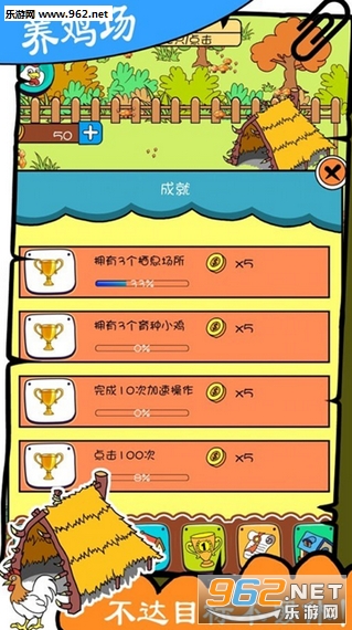 ����������app��ͼ0