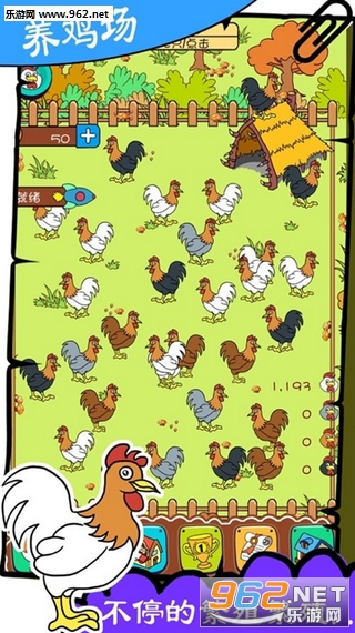 ����������app��ͼ2