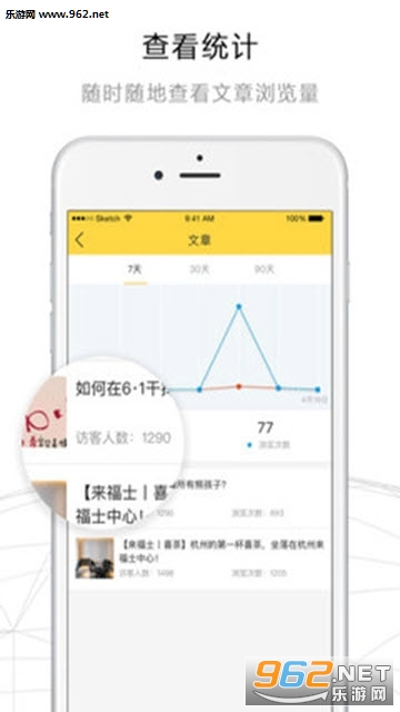 �ɵ�����appv1.3.14��ͼ0