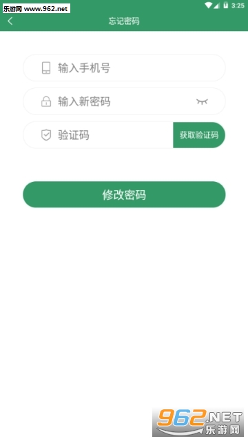 �Ƹ�ֲ����԰appv1.0.0.4��ͼ0