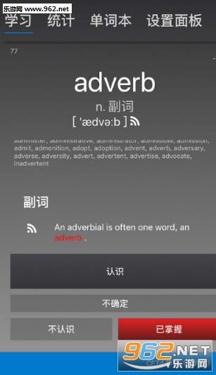 �ԹԱ�����appv3.5 ��׿���ͼ0