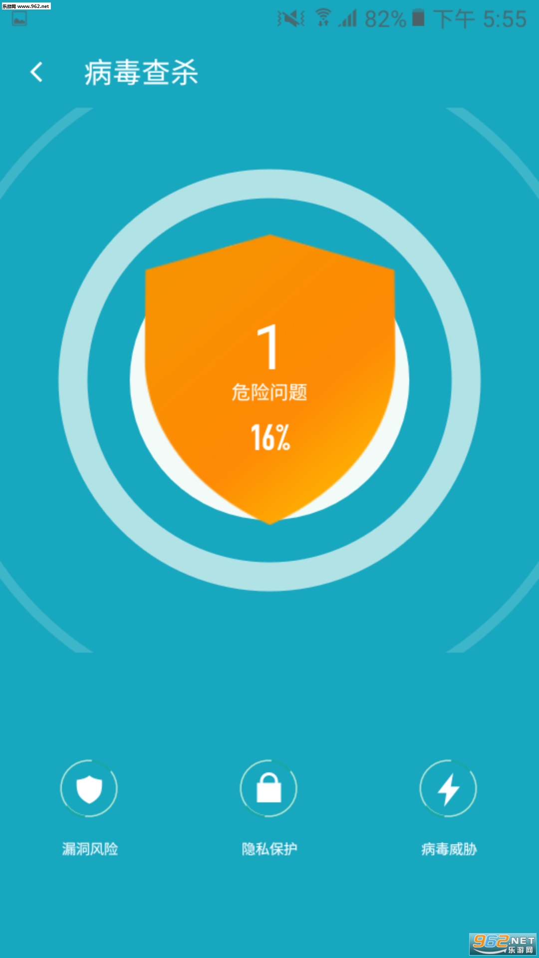 ������appv1.0.2 ��׿���ͼ1