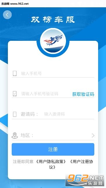˫�񳵷�appv1.0.2��ͼ0