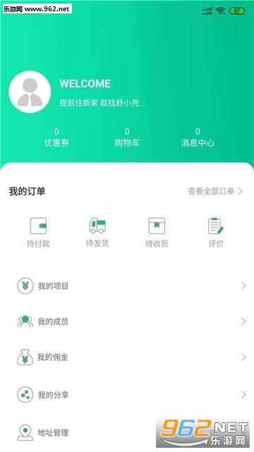 ��С��appv1.0��ͼ0
