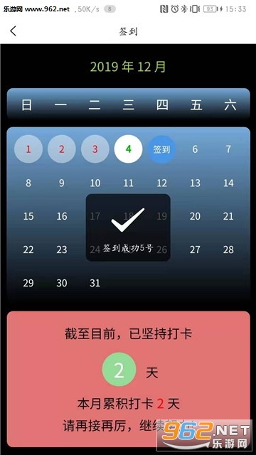 �����·app��ͼ0