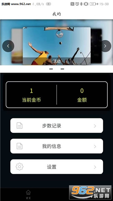�����·app��ͼ1